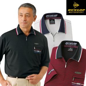 メンズポロシャツ 袖タイプ 五分袖 トップス ファッション 通販 Yahoo ショッピング