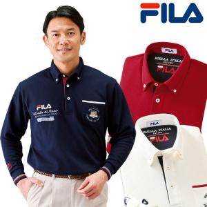 FILA フィラ 裏起毛 ビッグ刺しゅうポロシャツ 3色組 長袖 左胸ポケット 秋冬春 40代 50代 60代 957593｜1147kodawaru