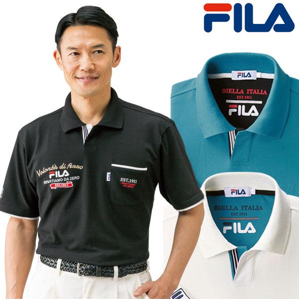 FILA フィラ 吸汗速乾 スキッパーポロシャツ 同サイズ3色組 着脱簡単 Tシャツ感覚 春夏 40...