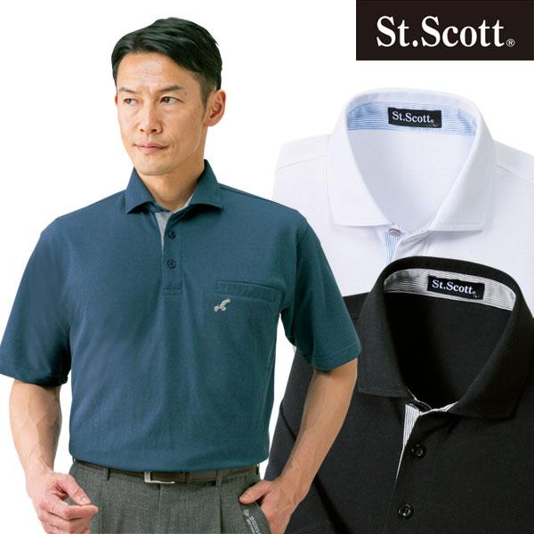 St.Scott セント・スコット ドライポロシャツ 同サイズ3色組 ビジネスシャツ カジュアルシャ...