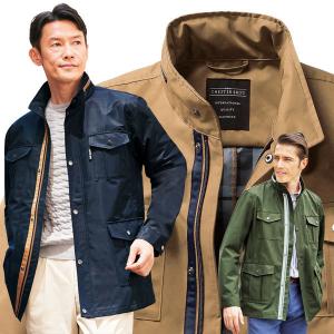 洗練の裏チェック柄軽量フィールドジャケット 収納力抜群7ポケット 軽量仕様 防風仕様 撥水加工 春秋 40代 50代 60代 957724