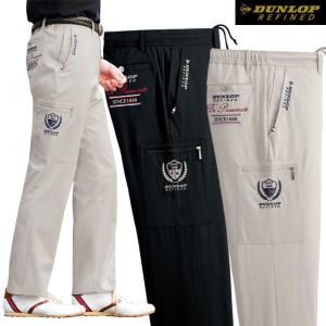 DUNLOP（ダンロップ） ダンロップ・リファインド 裏フリースチノパンツ