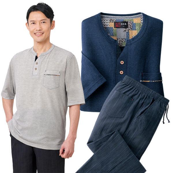 くつろぎの和調涼感ホームスーツ 同サイズ2色組 5分袖 胸ポケット Tシャツ 選べる股下 春夏秋 4...