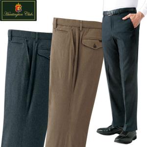 PAUL MILLER 裏フリースチノパンツ 同サイズ2本組 選べる股下 メンズ