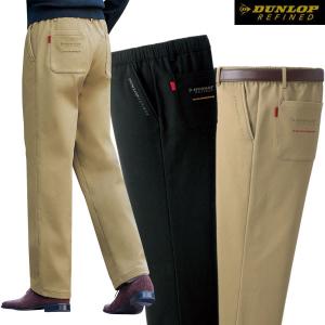 TULTEX（タルテックス） 吸汗速乾ジャージパンツ3色組 ジャージパンツ