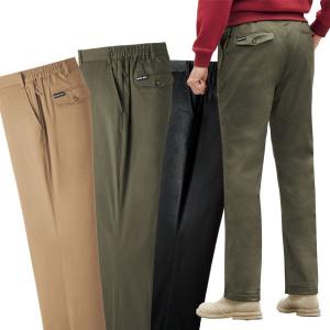 VARESE UOMO ヴァレーゼ 快適機能満載パンツ 同サイズ2色組 選べる股下