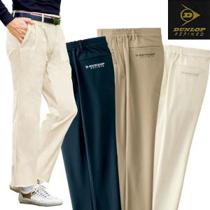 PAUL MILLER 裏フリースチノパンツ 同サイズ2本組 選べる股下 メンズ