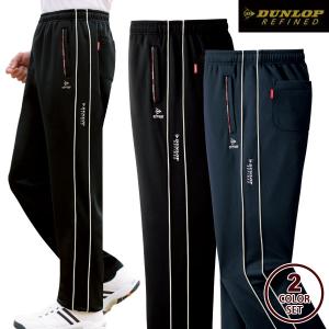 DUNLOP（ダンロップ） ダンロップ・リファインド 裏フリース暖か