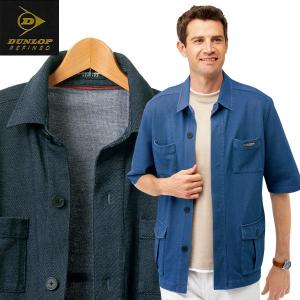 10ポケットストライプシャツジャケット 2色組 メンズ ストライプ柄 10