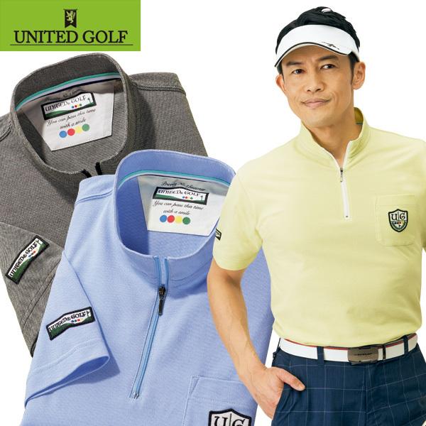 UNITED GOLF ユナイテッド・ゴルフ スタンド襟ポロシャツ 同サイズ3色組 ジップハイネック...