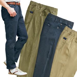 綿麻デニム イージーパンツ 同サイズ2色組 選べる股下 夏ジーンズ