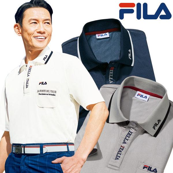 FILA フィラ 吸汗速乾前立て刺繍入りポロシャツ 同サイズ3色組 FILA スポーティなポロ メッ...