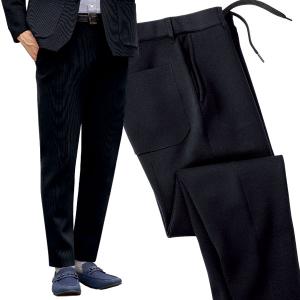 お手入れ楽々 プリーツ加工パンツ 同サイズ2色組 選べる股下