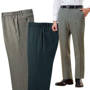 アジャスター付きパンツ 同サイズ2色組 選べる股下 ノータック お