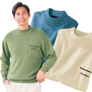 汗染み防止 ゆったり七分袖Tシャツ 同サイズ3色組 綿100％ 抗菌防臭 春