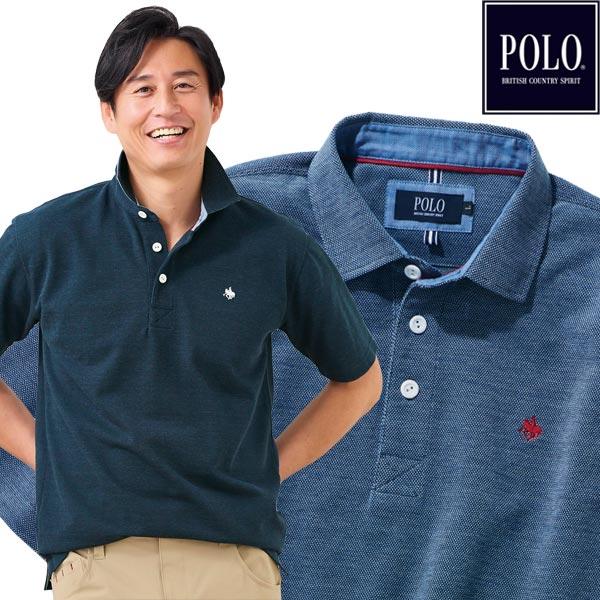 POLO BCS ポロ・ビーシーエス ワンポイントポロシャツ 三つ杢ピラミッドカノコ 定番デザイン ...