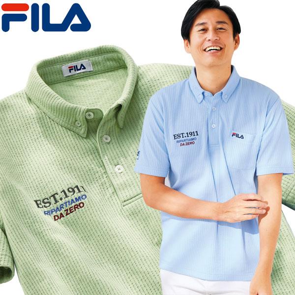 FILA フィラ カットサッカーポロシャツ 同サイズ2色組 吸水速乾 ボタンダウン メンズ 春夏 4...