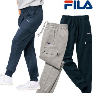 FILA フィラ 裏フリースカーゴパンツ 暖かく楽なはき心地 ズボン 同サイズ2色組 選べる股下 秋冬 40代 50代 60代 957619 FILA フィラ 裏フリースカーゴパンツ 暖かく楽なはき心地 ズボン 同