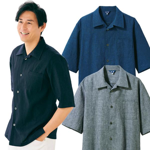 近江ちぢみ5分袖襟付きシャツ 天然素材 ナチュラル 春夏 メンズ 40代 50代 60代 95806...