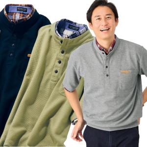 おしゃれ衿トレーナー 同サイズ2色組 着こなし簡単 ソフトな肌ざわり