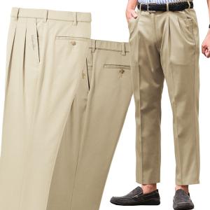 お手入れ楽々 プリーツ加工パンツ 同サイズ2色組 選べる股下