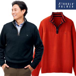 Arnold Palmer（アーノルドパーマー） パイルニット セーター Vネック