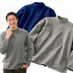 汗染み防止 ゆったり七分袖Tシャツ 同サイズ3色組 綿100％ 抗菌防臭 春