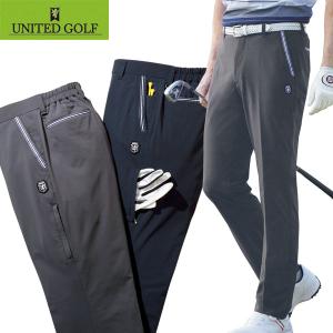 VARESE UOMO ヴァレーゼ 快適機能満載パンツ 同サイズ2色組 選べる股下