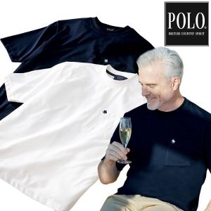 汗染み防止 ゆったり七分袖Tシャツ 同サイズ3色組 綿100％ 抗菌防臭 春