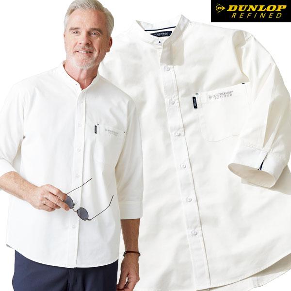 DUNLOP REFINED ダンロップ・リファインド リネンライクバンドカラー7分袖シャツ 胸ポケ...