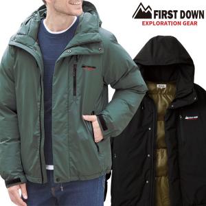 50%OFF FIRST DOWN ファーストダウン リバーシブル ボアジャケット L