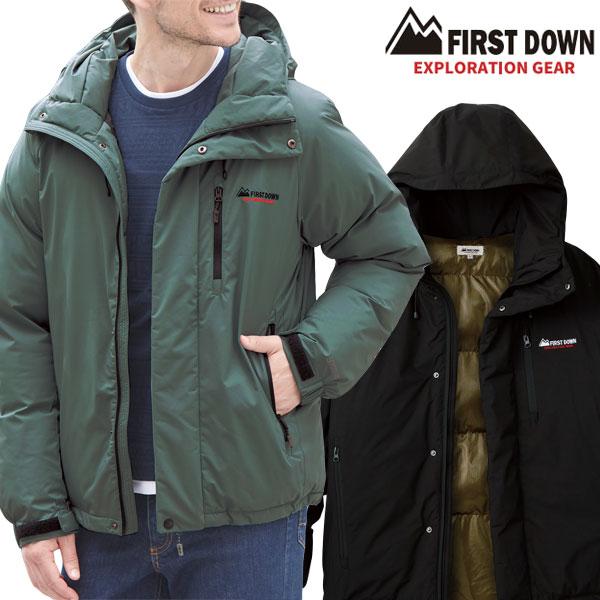 ファーストダウン FIRST DOWN オールウェザー裏アルミ中綿パーカ 防風 はっ水加工 アウター...