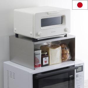 伸縮式冷蔵庫ラック 幅55〜77cm キッチン収納 デッドスペース有効活用