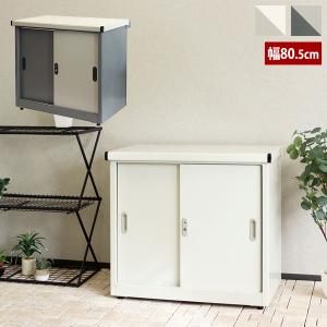 木製物置 屋外用 収納庫 天然木杉材 幅77×奥行56×高さ74cm WSOC-740DB