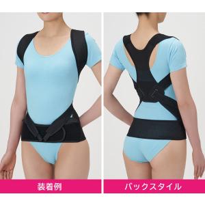 丸まった背中を起こす姿勢のサポーター 背中サポ...の詳細画像4