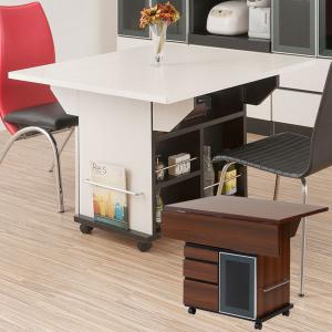 バタフライ カウンターテーブル 移動式 キッチンワゴン 幅119.5cm