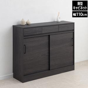 イタリア 家具 ヴェローナクラシック 丸脚リビングキャビネット W87cm