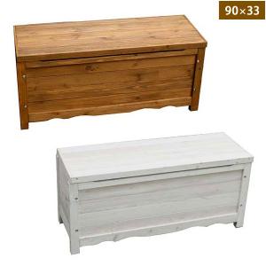 天然木杉 ボックスベンチ 幅90cm 収納ボックス 木製収納庫