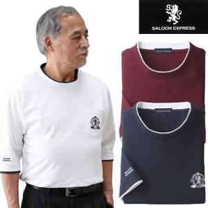 Supreme シュプリーム SUPREME 12SS Origin Tee オリジン 半袖 Tシャツ