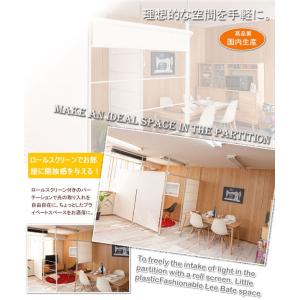 つっぱり式 間仕切り パーテーション ドア ロ...の詳細画像2