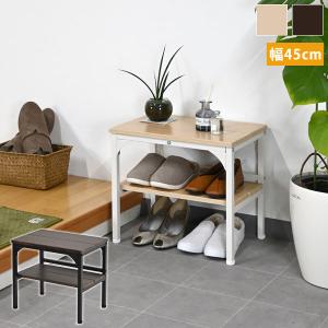 不二貿易（Fuji Boeki） 95778 サポートチェアー : 総合通販PREMOA