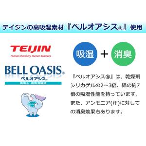 快適タンスドライ 5枚組 除湿シート 優れた吸...の詳細画像2