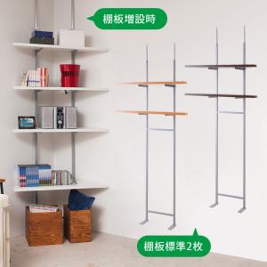 突っ張り 壁面収納ラック 幅60cm 3段タイプ オープンラック ウォール