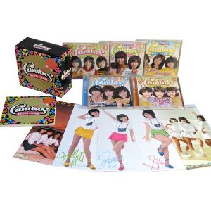 ショパン大全集CDセット 16枚 未開封 楽天市場】『ショパン・ピアノ大全集』 CD-BOX CD16枚組 DMCL