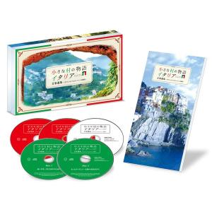 未開封新品 中島みゆき 1976～1983 CD 10枚組 DMW-936 セール未開封新品 中島みゆき 1976～1983 CD 10枚組 DMW-936