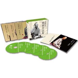 中島みゆきCD-BOX 1976〜1983 CD10枚組 DMW-936 豪華歌詞解説