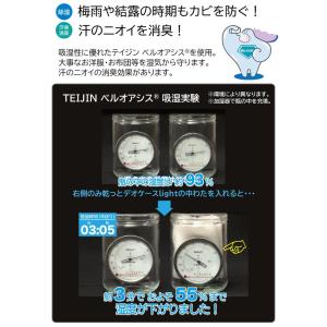 爆買 乾っとデオケースライト 収納ケース 大2...の詳細画像3