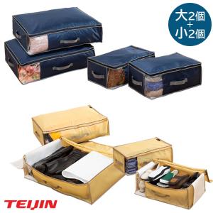 乾っとデオケース 乾っとパックプレミアム 大　小　計5個 楽天市場】乾っとデオケースライト 収納ケース 大 2個セット