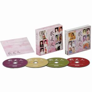 ショパン大全集CDセット 16枚 未開封 ショパン大全集 CD全16巻 ｜【公式】ユーキャンの通販ショップ