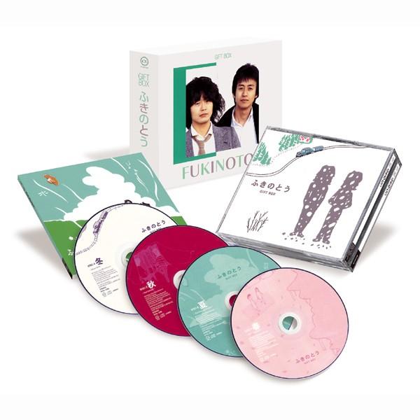 ふきのとう GIFTBOX CD4枚組 DYCL-1301 J-POP フォーク 通販限定